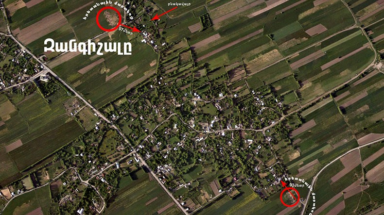 Минобороны НКР обнародовало фото военных объектов Азербайджана, дислоцированных в населенных регионах