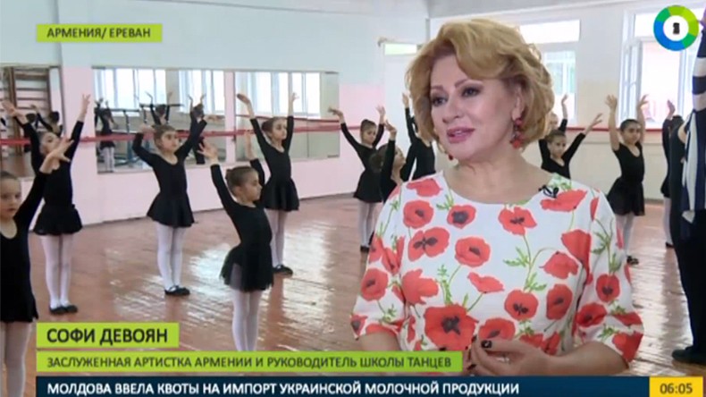 Танцуют все: в Армении отмечают Всемирный день танцев. Репортаж телеканала «МИР 24»