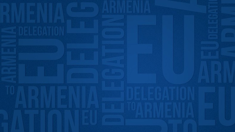 Захват полка ППС в Ереване: делегация Евросоюза призывает протестующих воздерживаться от применения насилия
