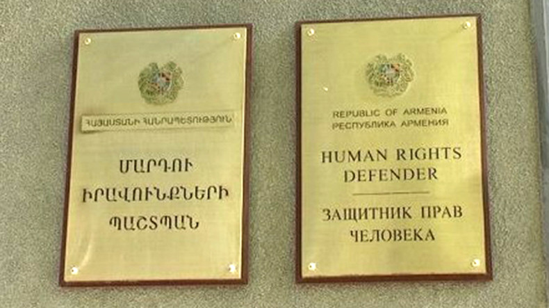 Офис омбудсмена Армении: Задержания граждан без представления подобающих объяснений недопустимы