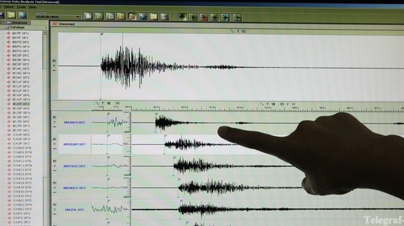 Землетрясение в Азербайджане ощущалось и на территории Армении и НКР