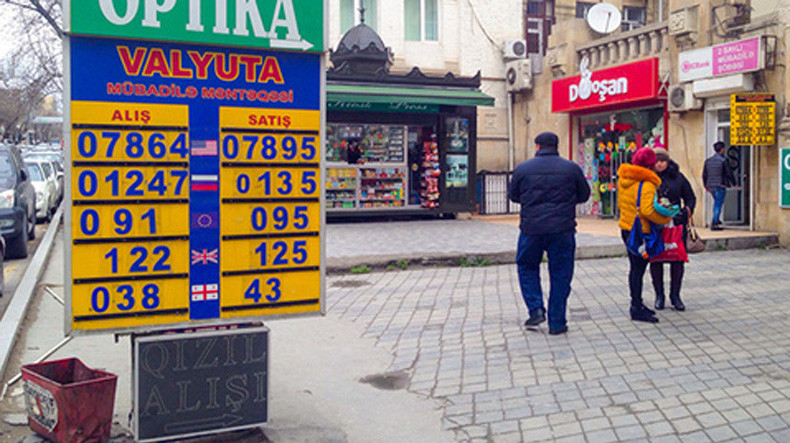 Кризис в Азербайджане: Третья резкая девальвация национальной валюты произойдет уже в сентябре