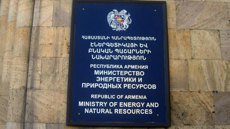 Армянская АЭС 20 сентября будет остановлена на плановый ремонт