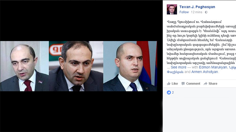 Депутат Теван Погосян хотел бы, чтобы новый премьер Армении Карен Карапетян заявил о важности выборов в Гюмри и Ванадзоре