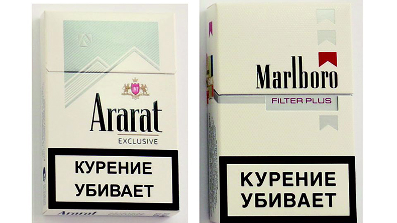    Marlboro  Ararat  :      Philip Morris Brands Sarl