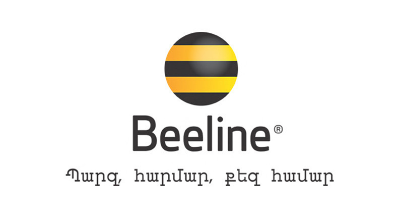  Beeline        100 /    