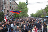 Площадь Франции в Ереване 12 мая: шествие и митинг