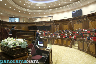 Armenian parliament holds special sitting initiated by opposition