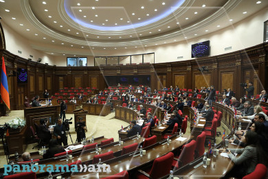 Armenian parliament to elect new Supreme Court judge, PSRC and SCPEC chief at plenary session
