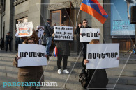 Митинг движения «Вместе» на площади Свободы в Ереване