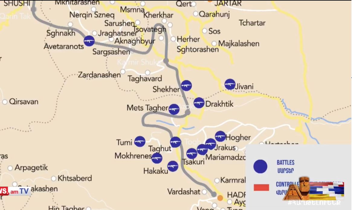 Река Воротан в Армении на карте