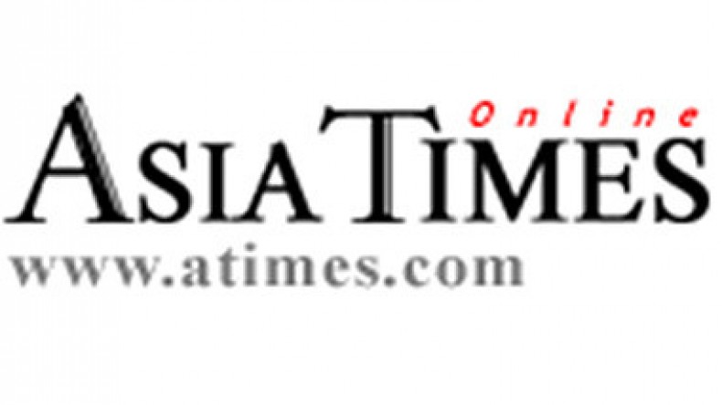 Азия тайм. Asian times. Герб Asia times. ООО Азия Таймс. Пишет Asia times.