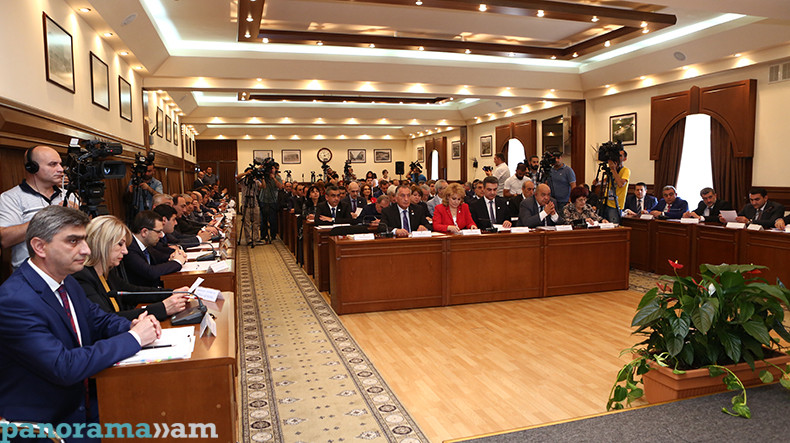 Yerevan City Council Convenes First Session - Panorama | Armenian News