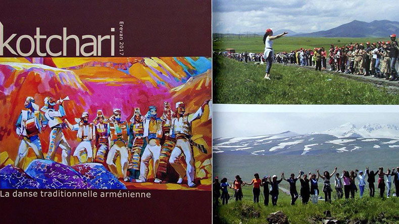 Армянский танец «Кочари» включен в список культурного наследия ЮНЕСКО