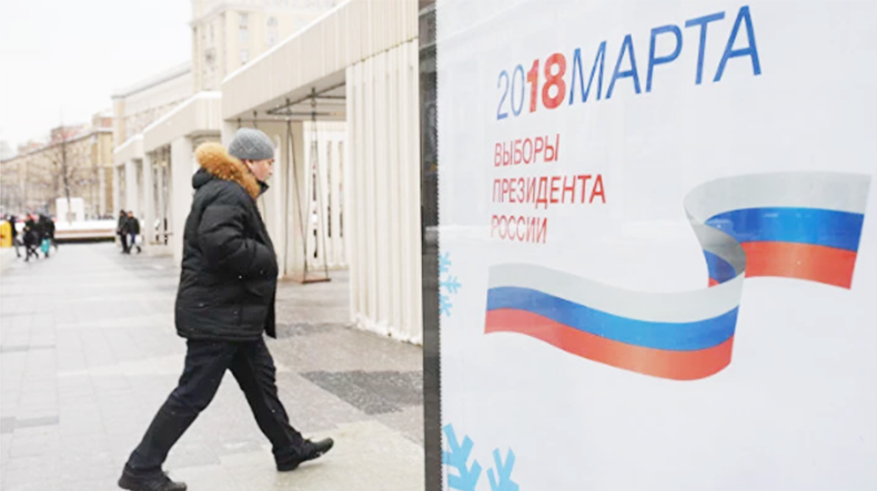 В Украине националисты пригрозили сорвать выборы президента России и устроить для голосующих «коридор позора»