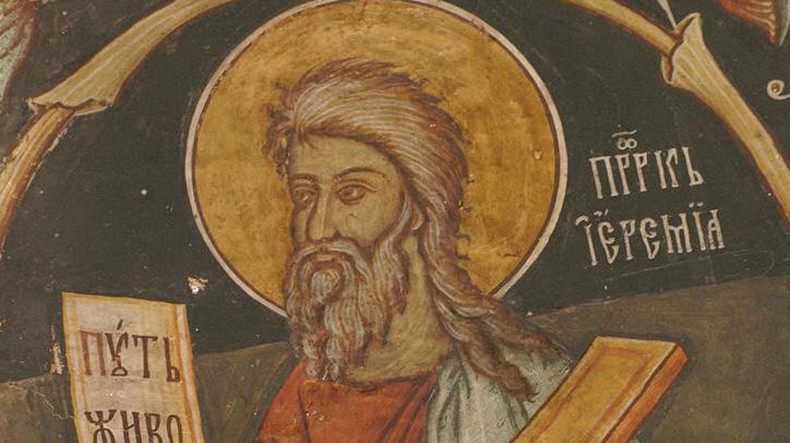 Armenian Church Commemorates Prophet Jeremiah Panorama Armenian News