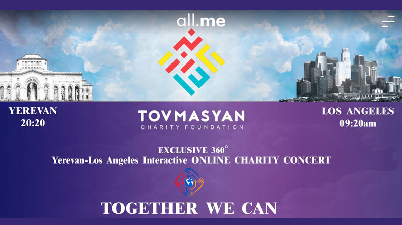 Благотворительный фонд “Товмасян”. Товмасян лого. Tovmasyan Foundation logo. Armenian Lighthouse charitable Foundation.