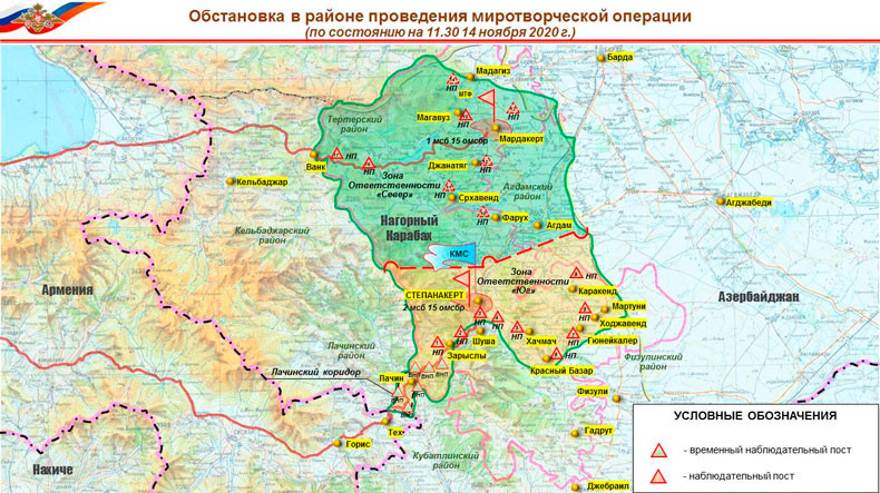 russian-defense-ministry-released-the-new-map-of-artsakh-borders