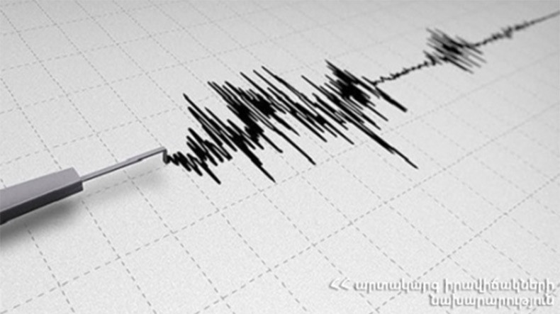 Երկրաշարժ՝ Շիրակի մարզի Բավրա գյուղից 16 կմ հյուսիս-արևելք, էպիկենտրոնային գոտում ստորգետնյա ցնցման ուժգնությունը կազմել է 6 բալ