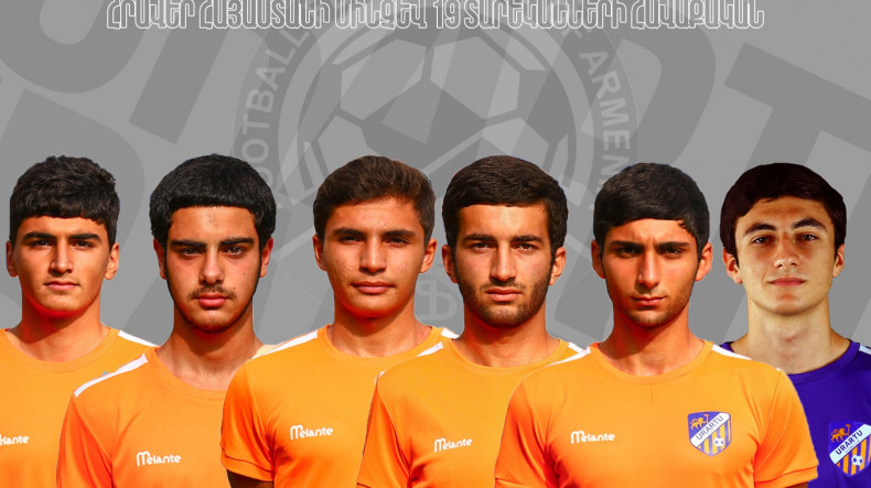 «Ուրարտուի» 6 ֆուտբոլիստներ հրավիրվել են Հայաստանի Մ-19 – Պանորամա