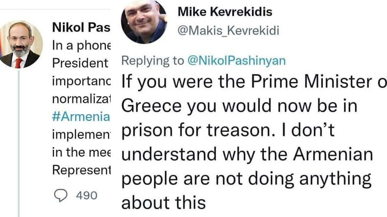 Հույները զարմանում են մեր վրա .եթե լինեիր Հունաստանի վարչապետ, ապա բանտում կլինեիր