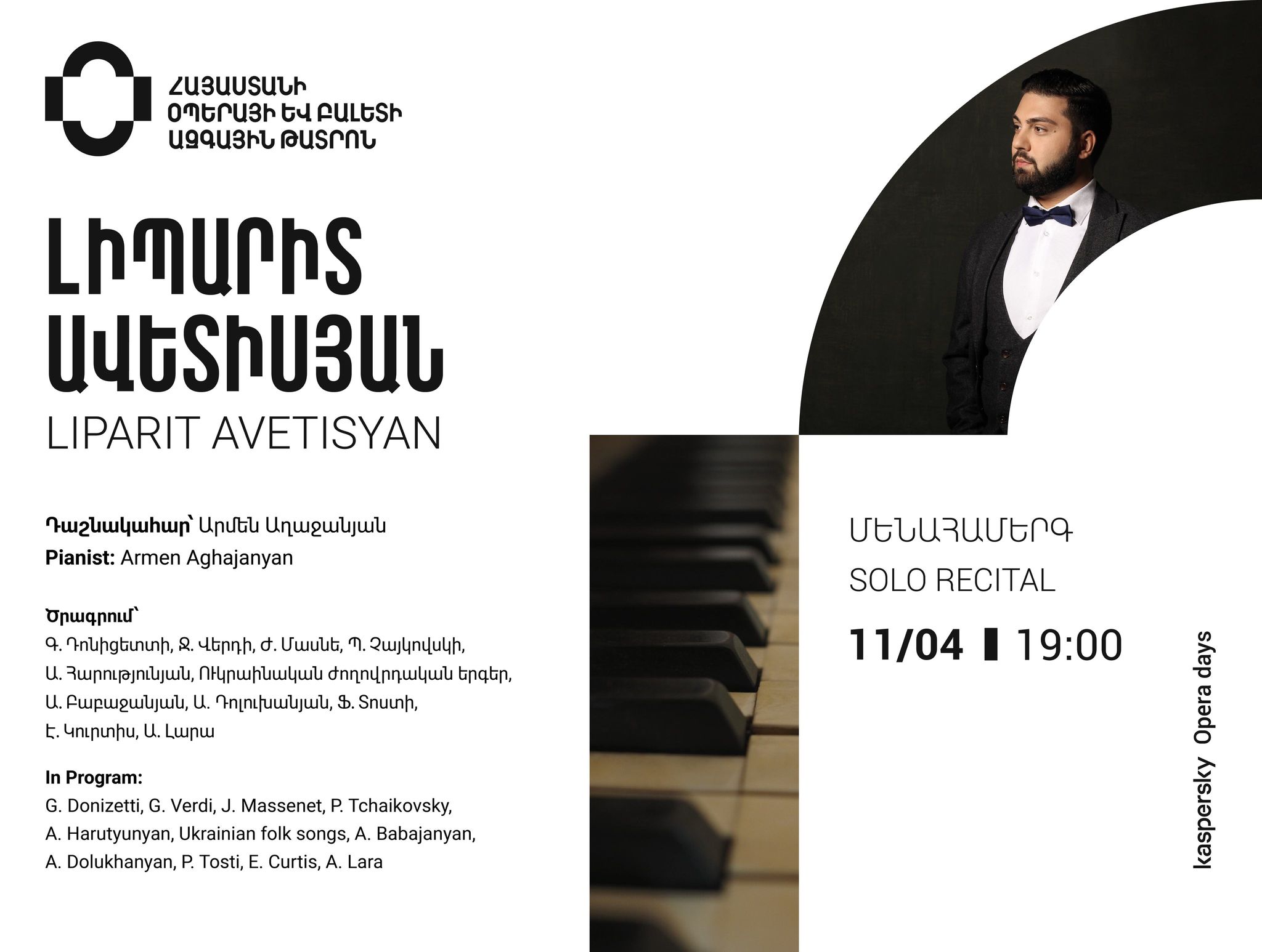 Konser tunggal Liparit Avetisyan di Opera Nasional dan Teater Balet Armenia – Panorama