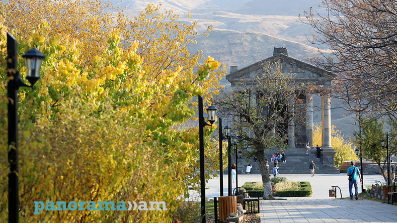 armenia tourism board