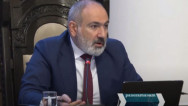 Пашинян: Берут взятки, борьба с коррупцией в Армении – не на надлежащем уровне